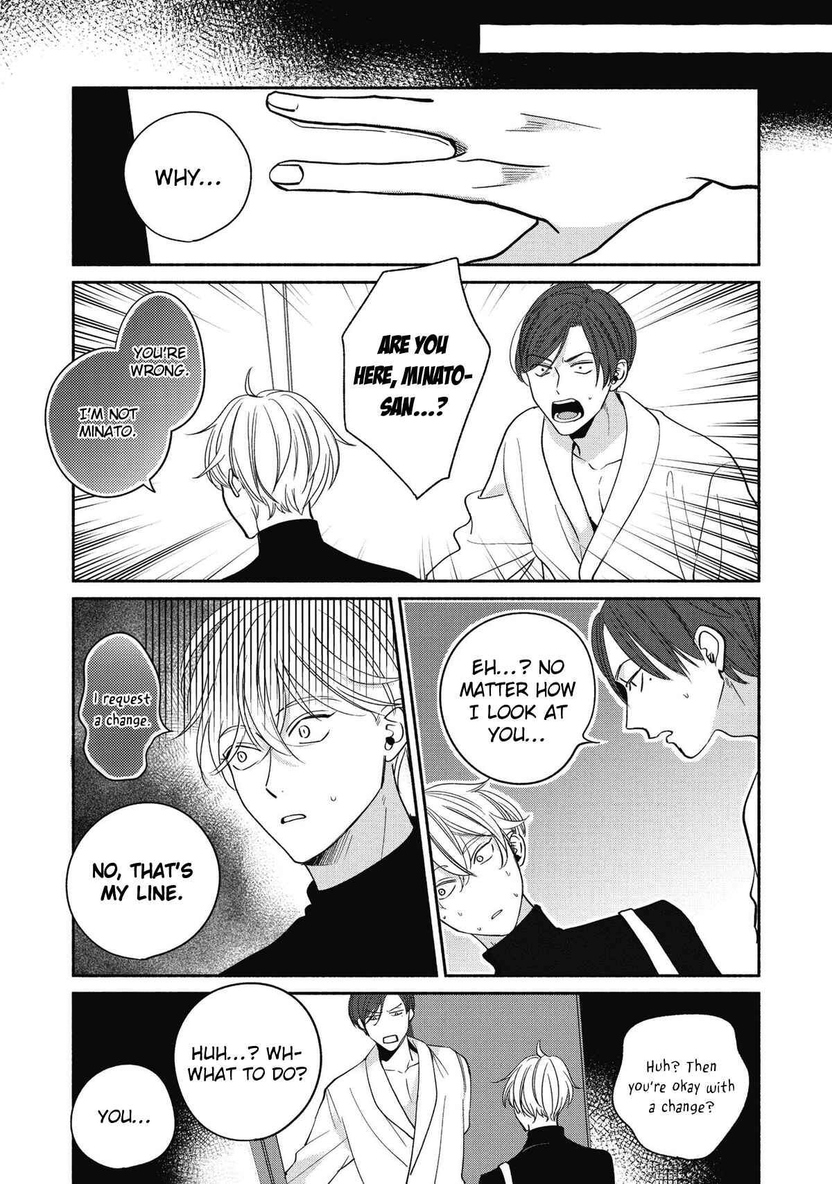 Kore de Saigo no Koi ni Shitai Chapter 3 - Page 12