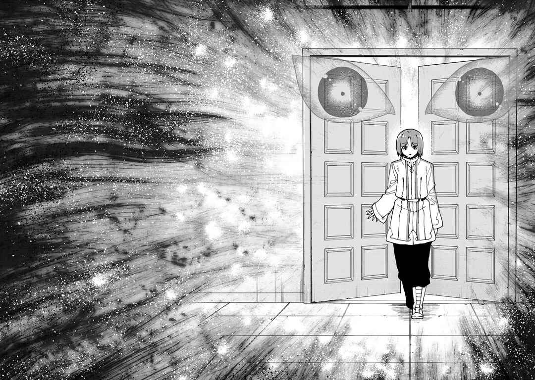 Aibou wa Slime!? ~Saikyou no Aibou wo Eta Boku ga Saikyou no Mahou wo Tsukatte Nariagaru~ Chapter 3 - Page 14