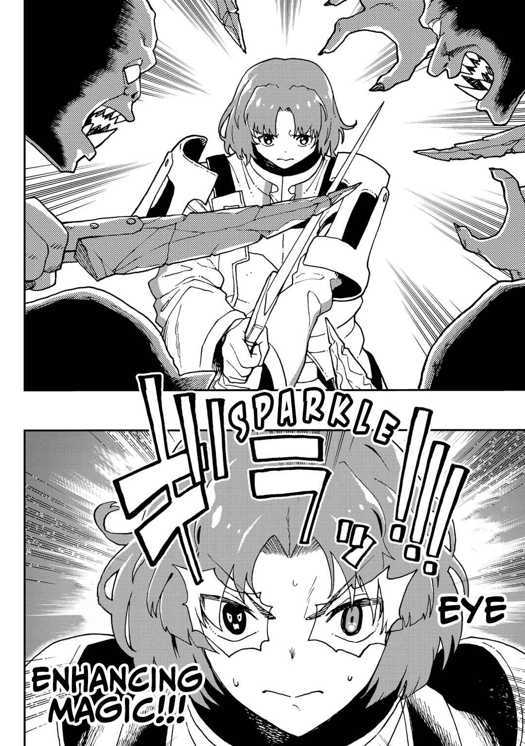 Aibou wa Slime!? ~Saikyou no Aibou wo Eta Boku ga Saikyou no Mahou wo Tsukatte Nariagaru~ Chapter 3 - Page 2
