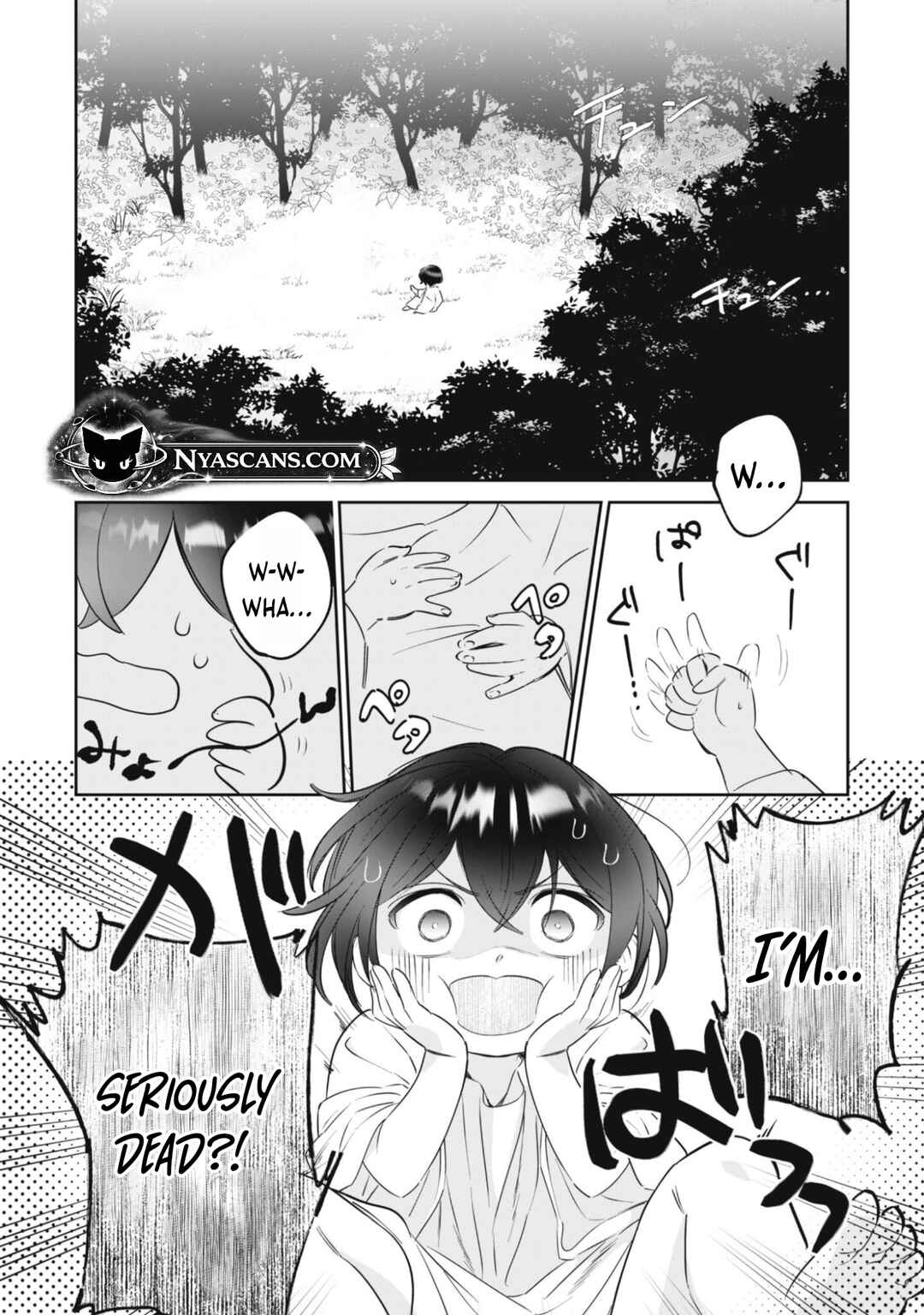 Chibikoro Tenseisha no Mofumofu Morigurashi Chapter 1.1 - Page 16