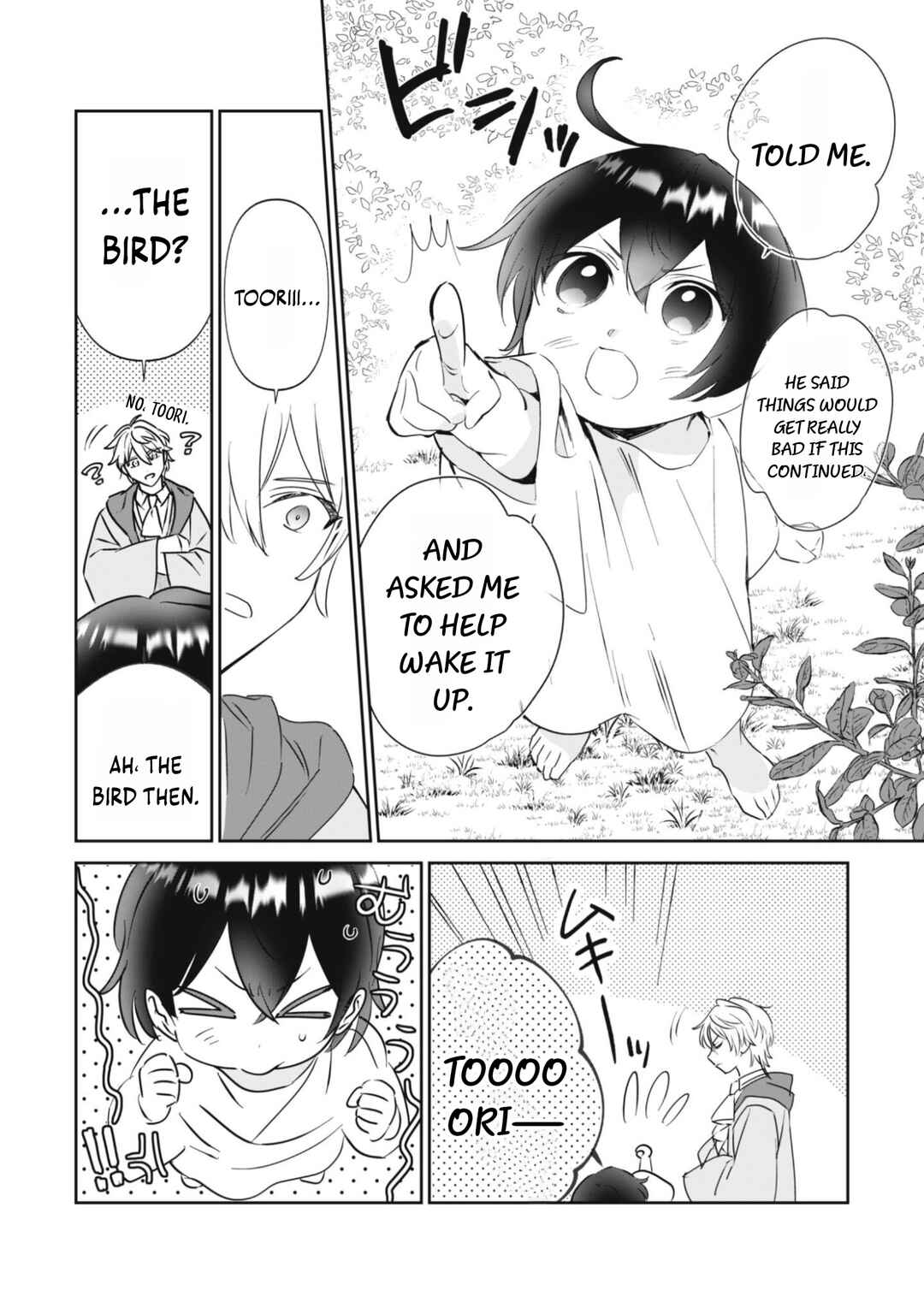 Chibikoro Tenseisha no Mofumofu Morigurashi Chapter 1.1 - Page 36