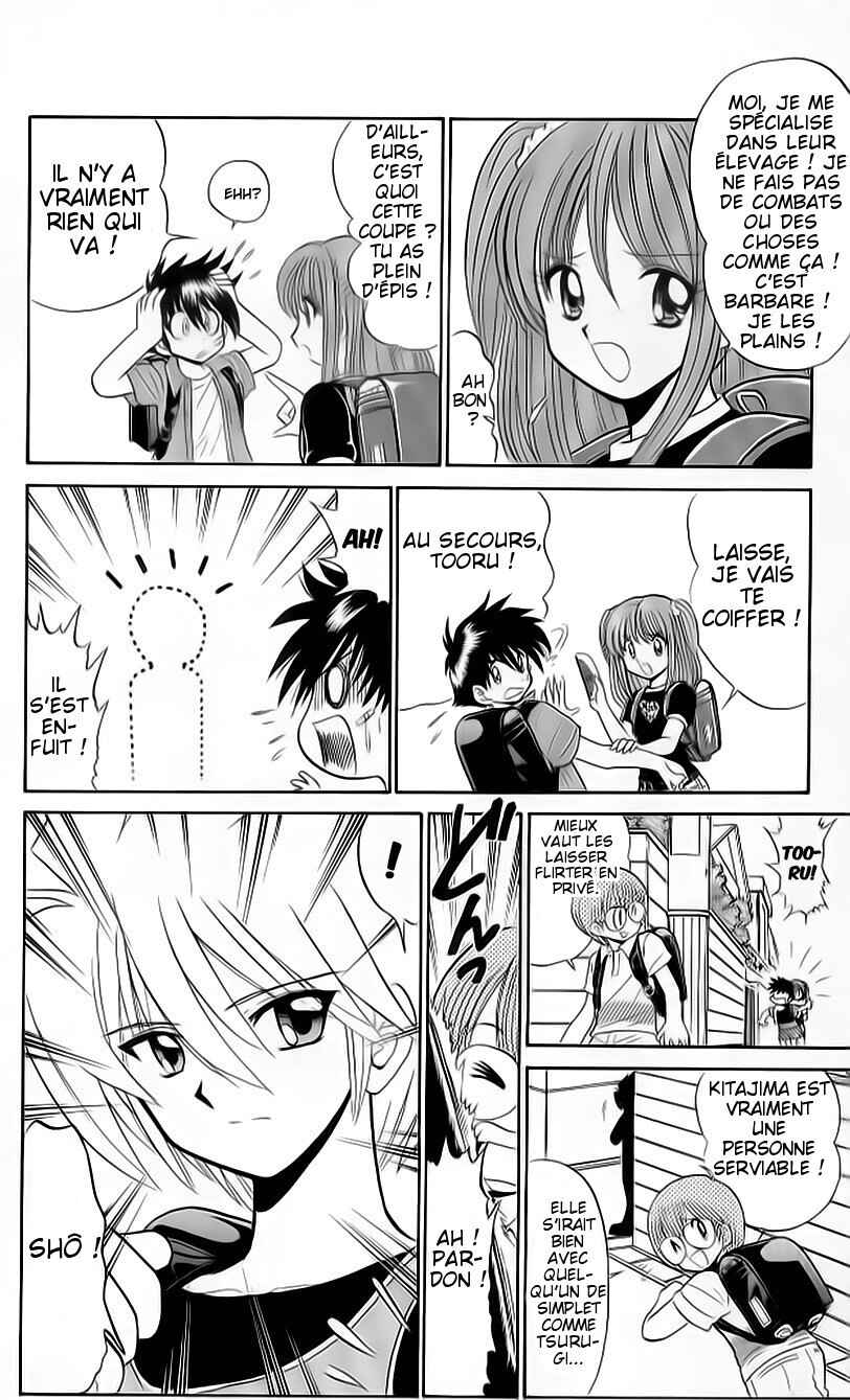Digimon Next Chapter 2 - Page 10