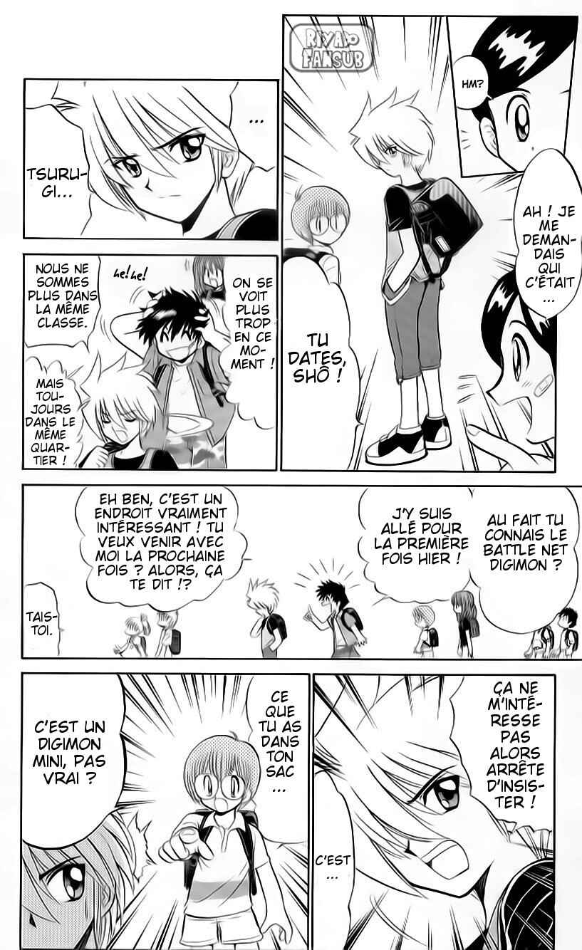 Digimon Next Chapter 2 - Page 12