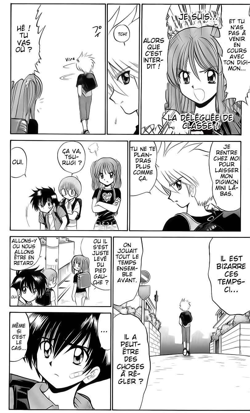 Digimon Next Chapter 2 - Page 14