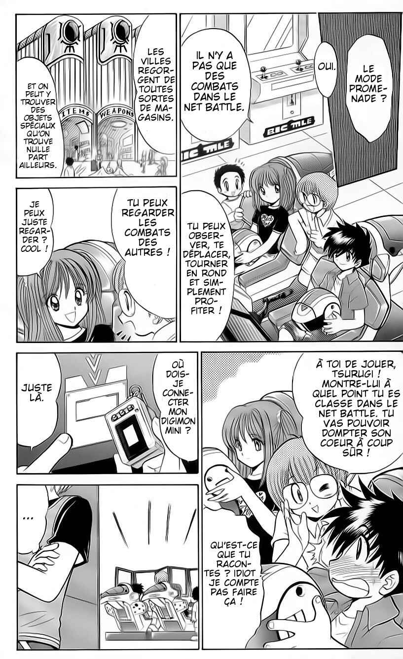 Digimon Next Chapter 2 - Page 18