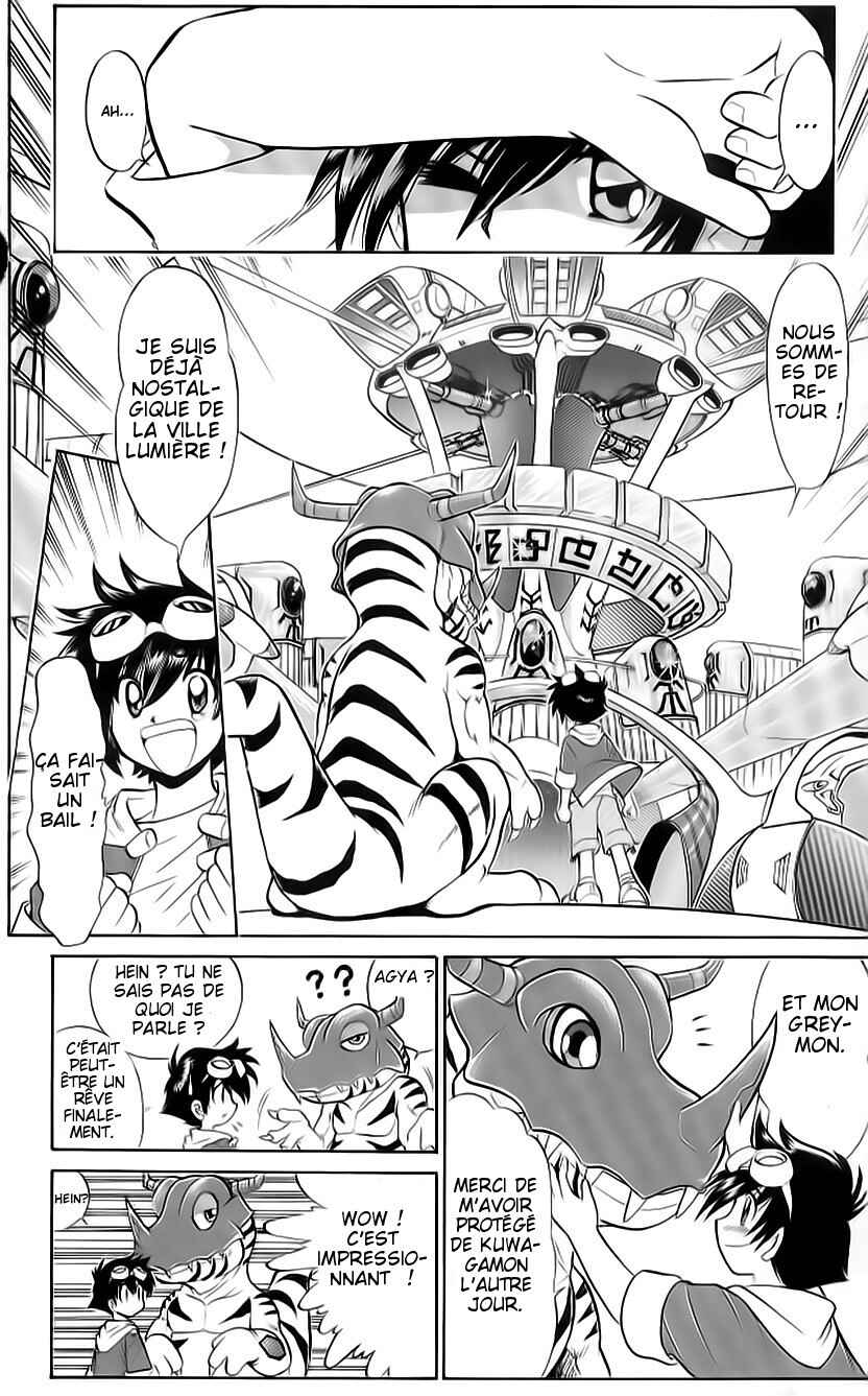Digimon Next Chapter 2 - Page 20