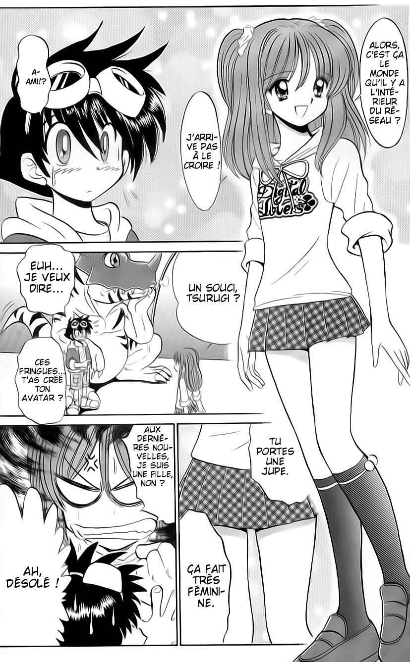 Digimon Next Chapter 2 - Page 21