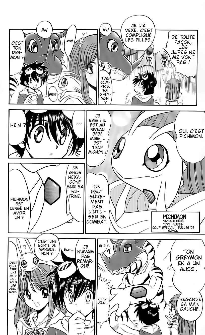Digimon Next Chapter 2 - Page 22