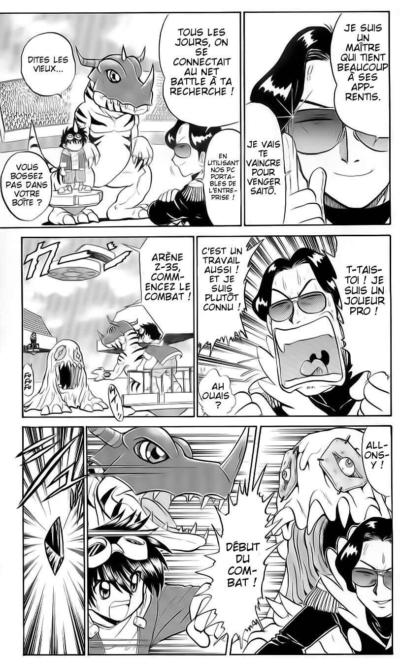 Digimon Next Chapter 2 - Page 29