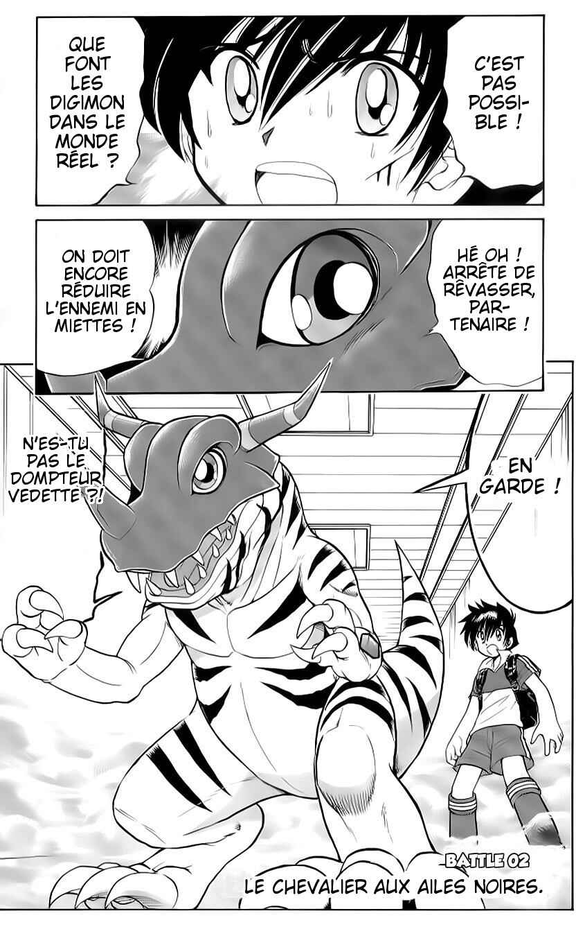 Digimon Next Chapter 2 - Page 3