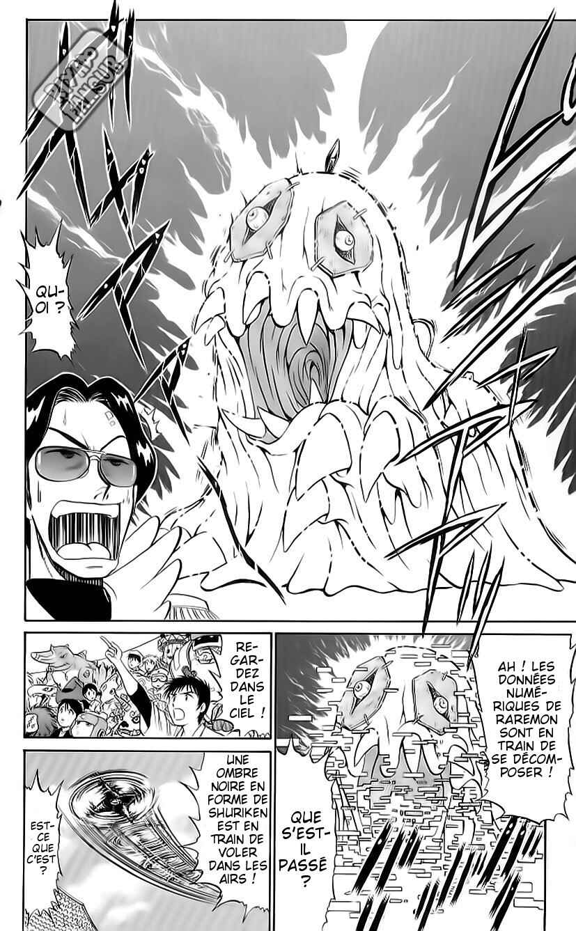 Digimon Next Chapter 2 - Page 30