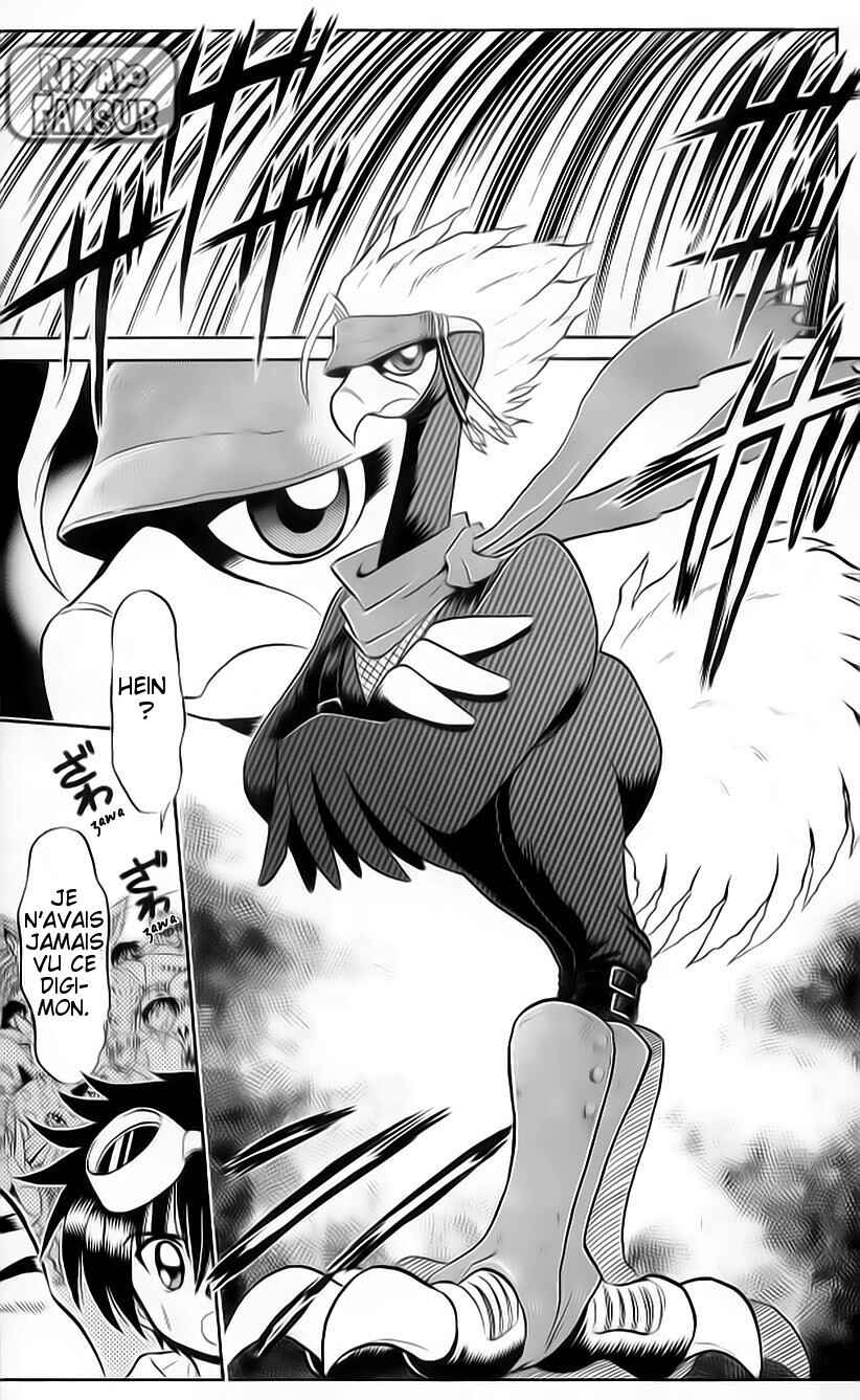 Digimon Next Chapter 2 - Page 31