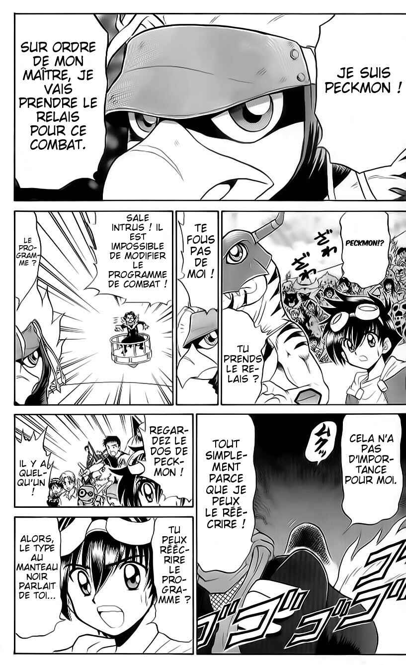 Digimon Next Chapter 2 - Page 32