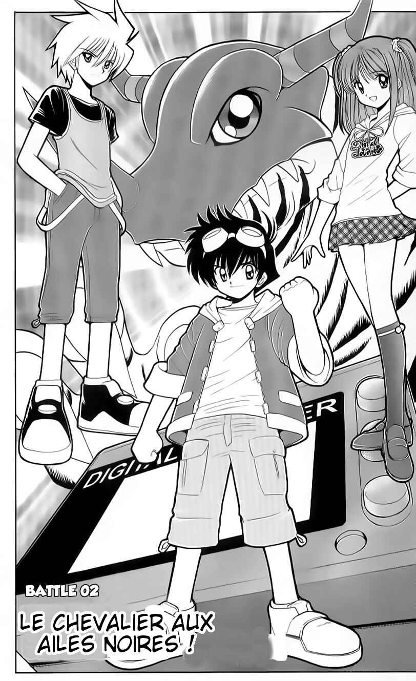 Digimon Next Chapter 2 - Page 4