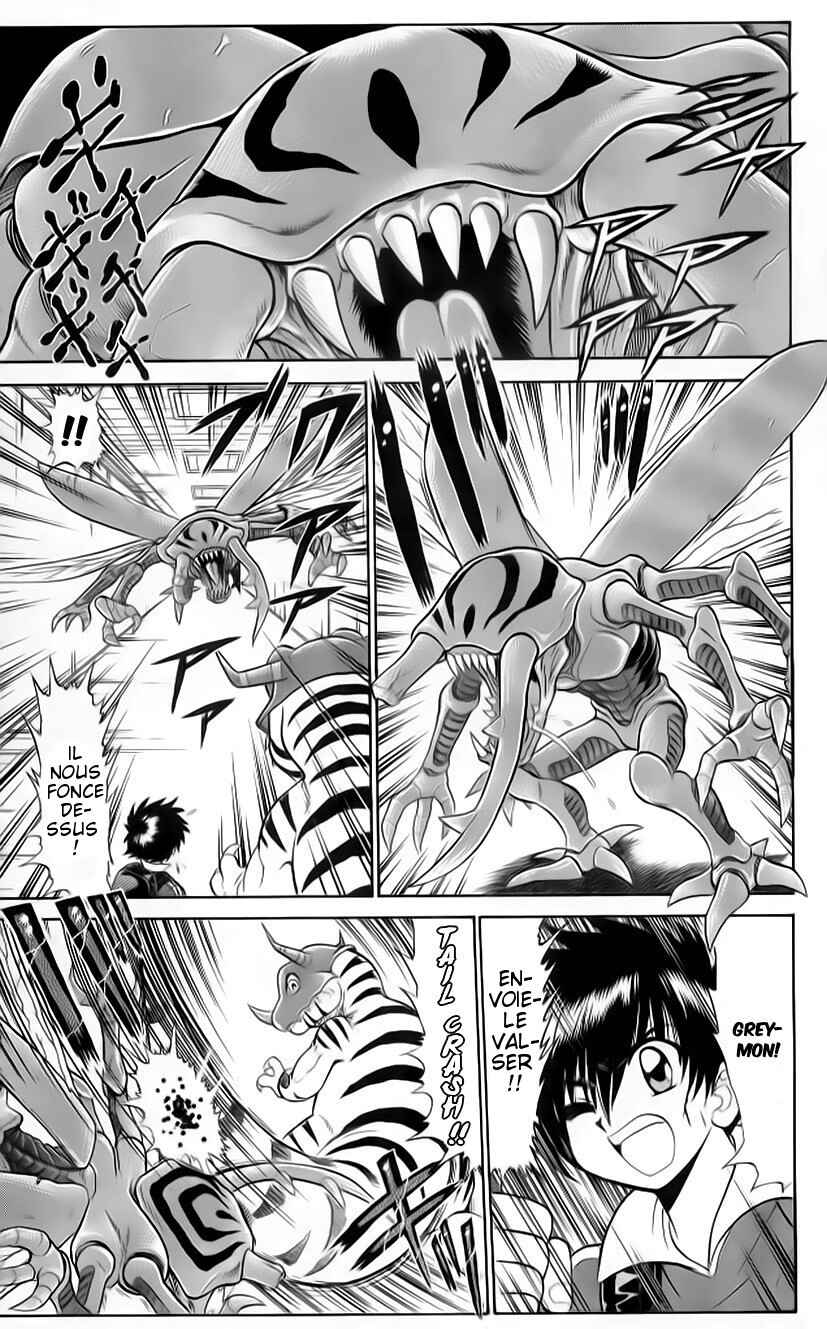 Digimon Next Chapter 2 - Page 5