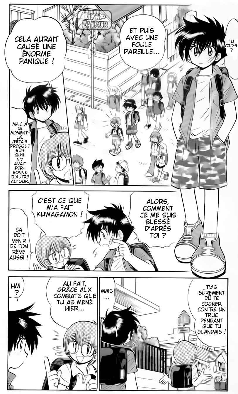 Digimon Next Chapter 2 - Page 8