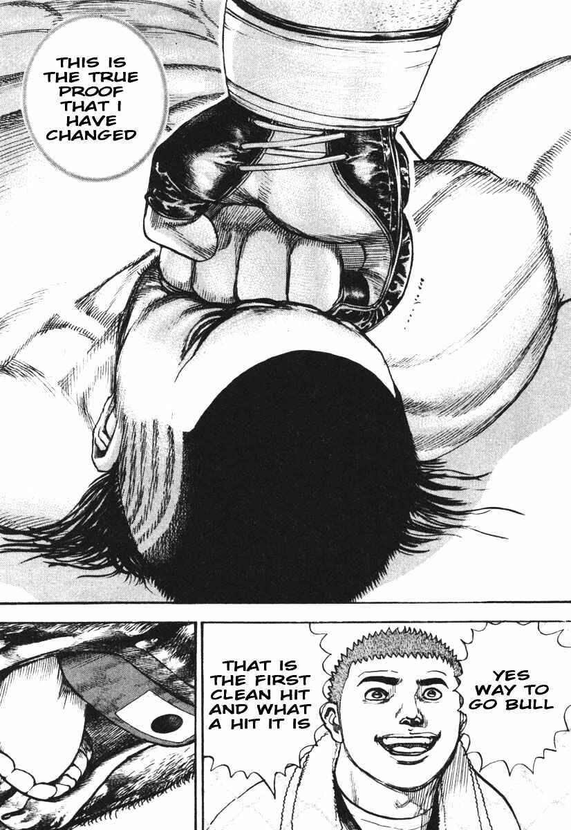 Tough Chapter 290 - Page 11