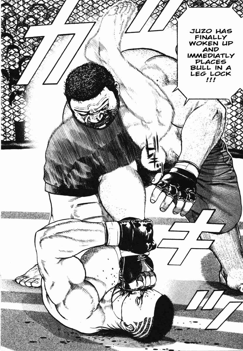 Tough Chapter 290 - Page 18