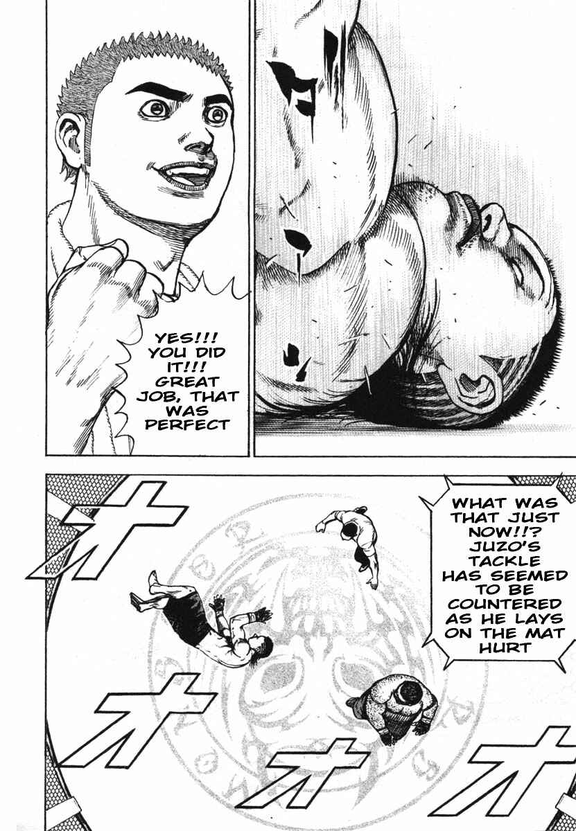 Tough Chapter 290 - Page 8