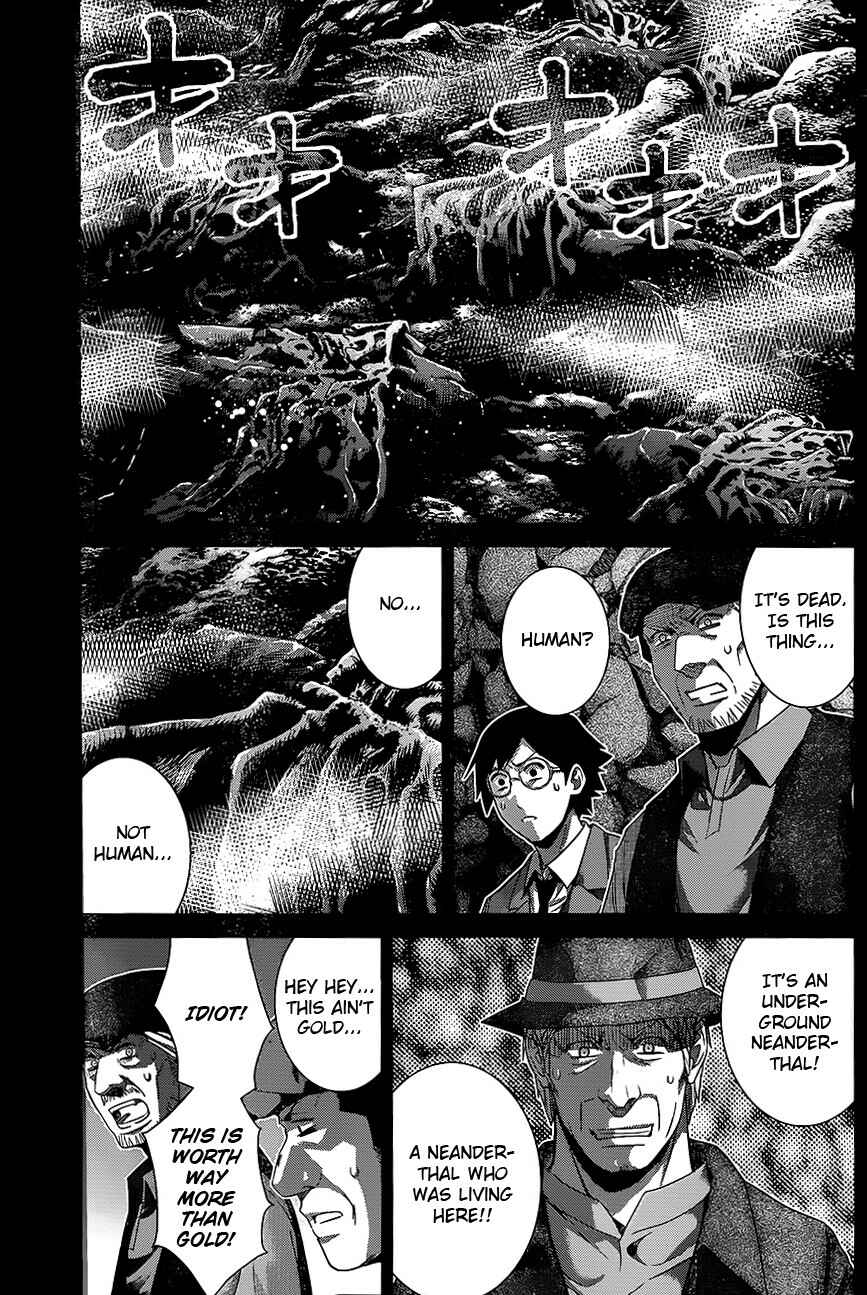 Gokukoku no Brynhildr Chapter 115 - Page 10