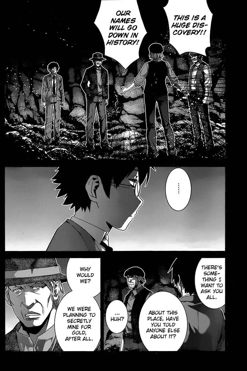 Gokukoku no Brynhildr Chapter 115 - Page 11