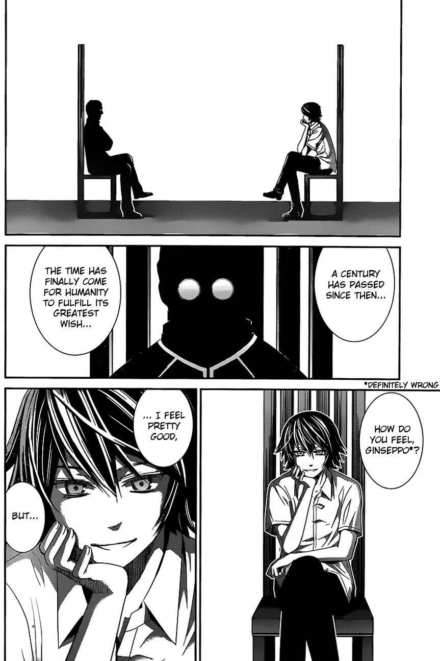 Gokukoku no Brynhildr Chapter 115 - Page 13