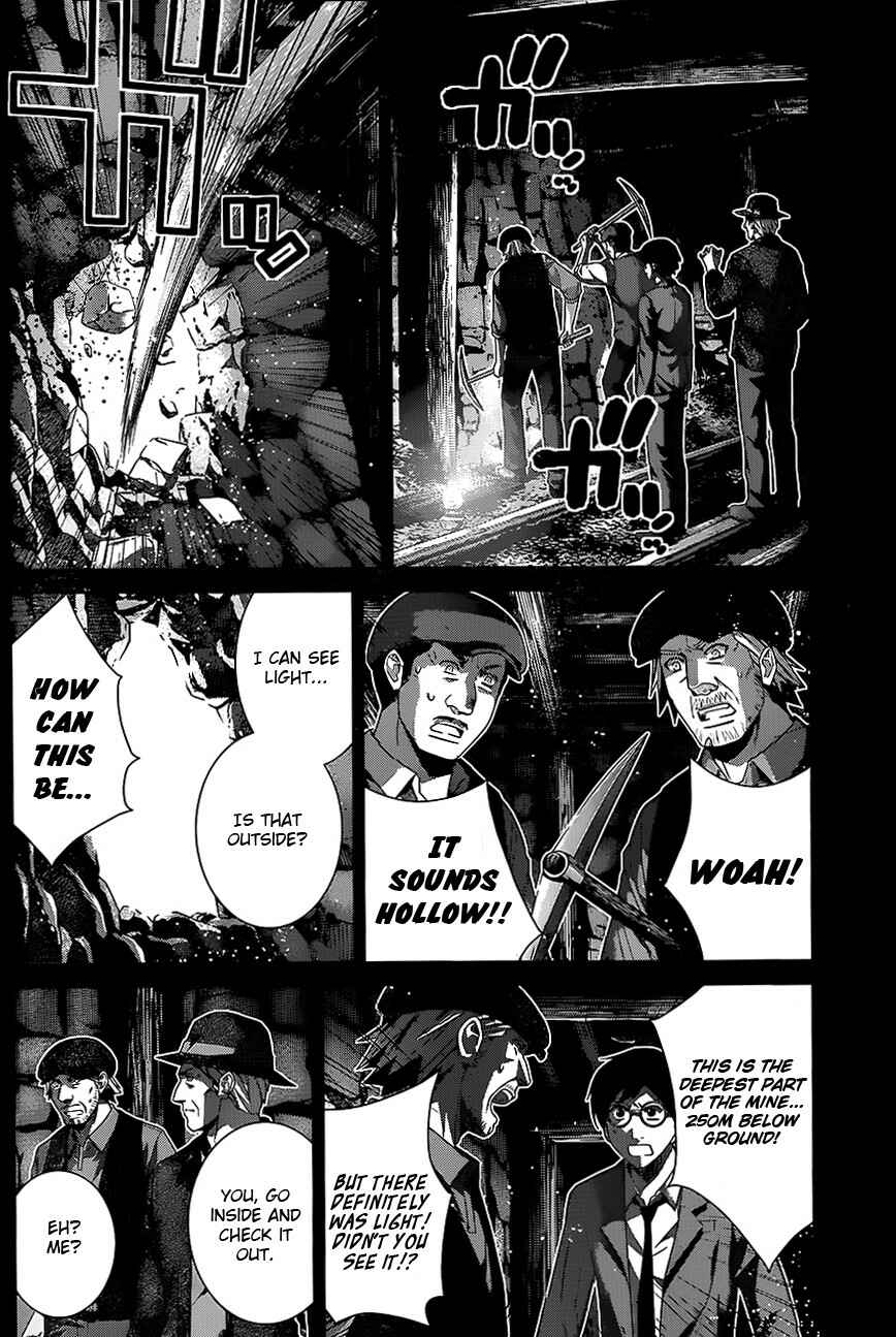 Gokukoku no Brynhildr Chapter 115 - Page 6