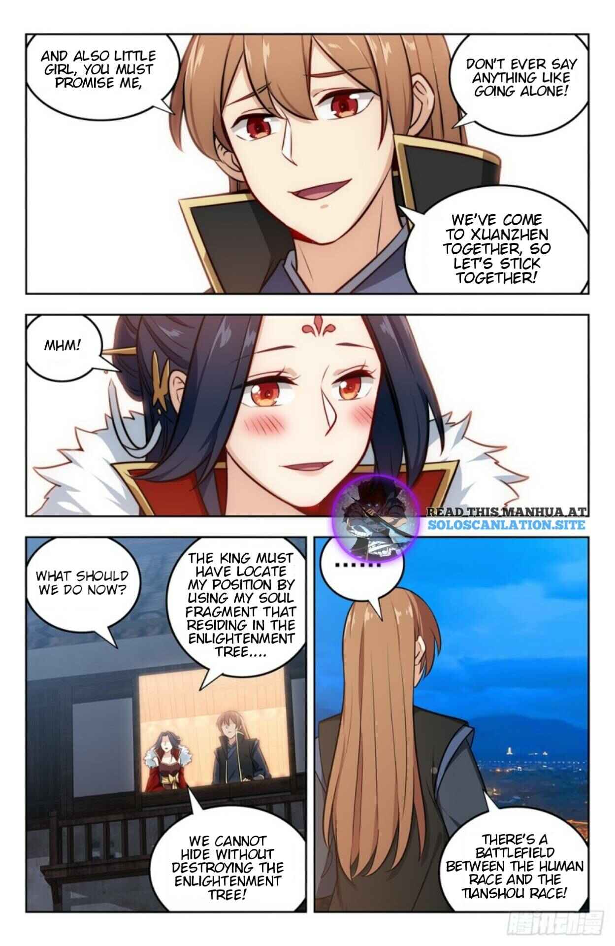 Zuì Qiáng Fǎn Tàolù Xìtǒng Chapter 258 - Page 4