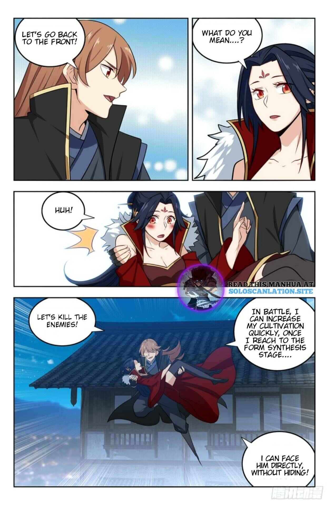 Zuì Qiáng Fǎn Tàolù Xìtǒng Chapter 258 - Page 5