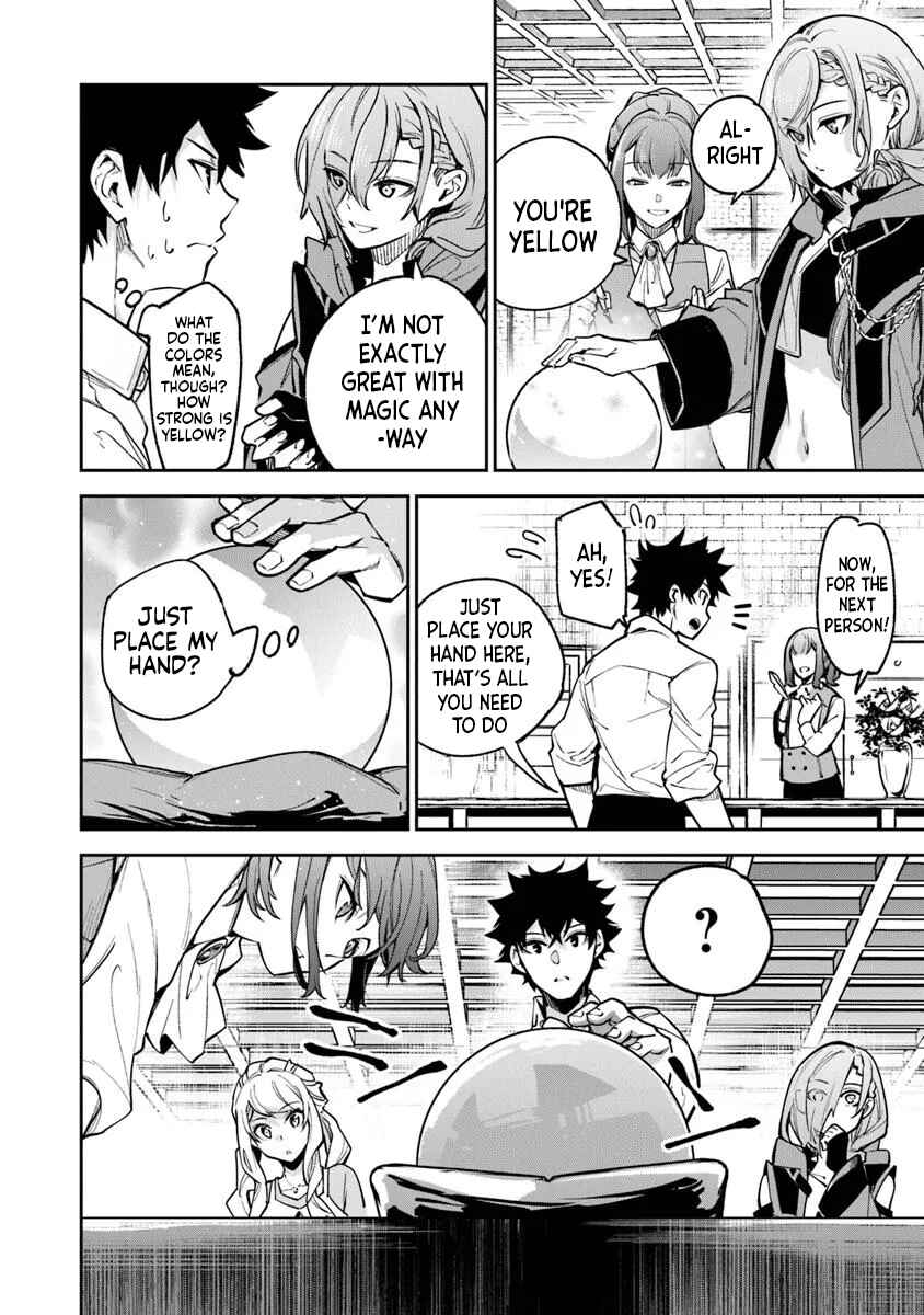 Isekai de Cheat Skill wo Te ni Shita Ore wa, Genjitsu Sekai wo mo Musou Suru: Level Up wa Jinsei wo Kaeta Chapter 32 - Page 10