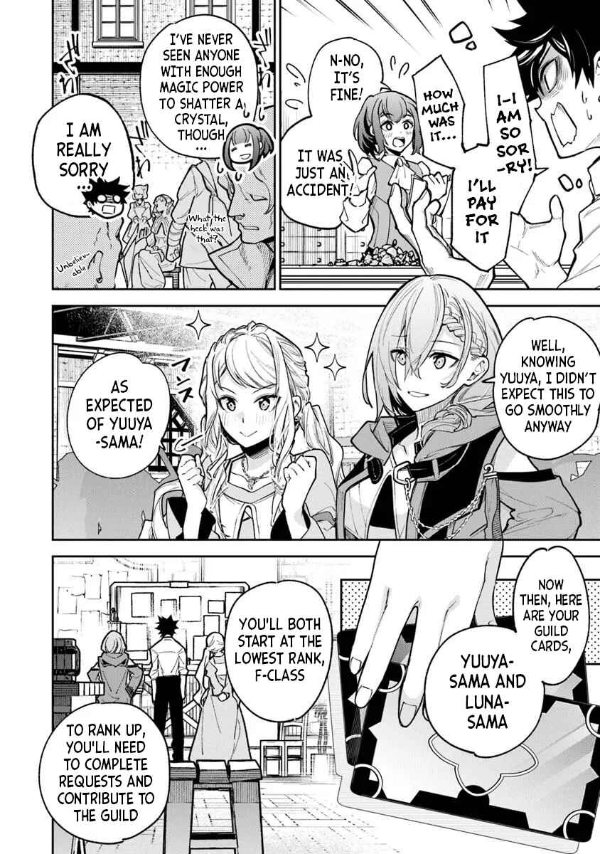 Isekai de Cheat Skill wo Te ni Shita Ore wa, Genjitsu Sekai wo mo Musou Suru: Level Up wa Jinsei wo Kaeta Chapter 32 - Page 12