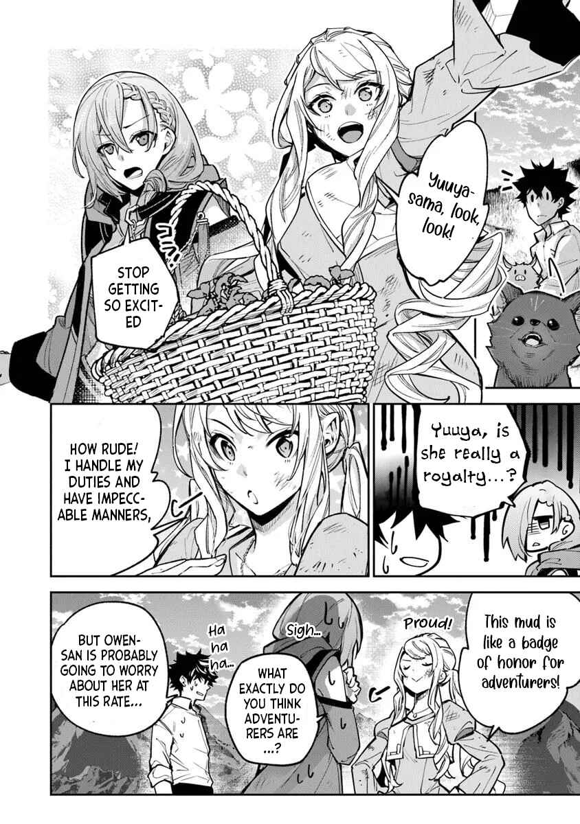Isekai de Cheat Skill wo Te ni Shita Ore wa, Genjitsu Sekai wo mo Musou Suru: Level Up wa Jinsei wo Kaeta Chapter 32 - Page 22