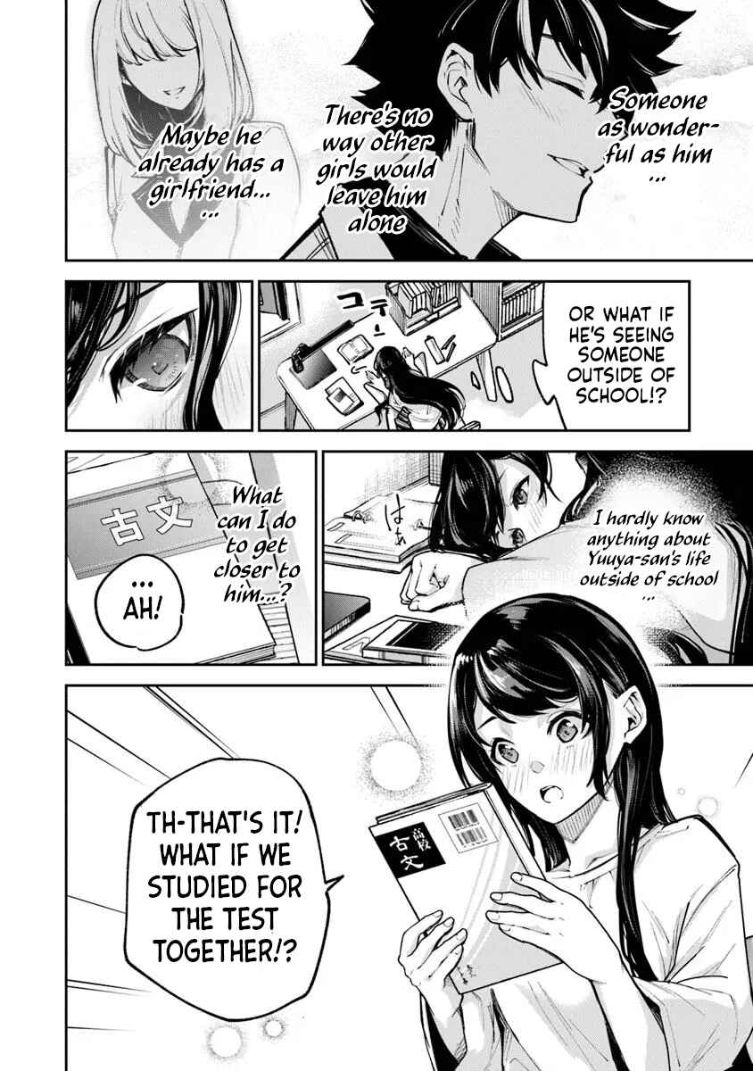 Isekai de Cheat Skill wo Te ni Shita Ore wa, Genjitsu Sekai wo mo Musou Suru: Level Up wa Jinsei wo Kaeta Chapter 32 - Page 26