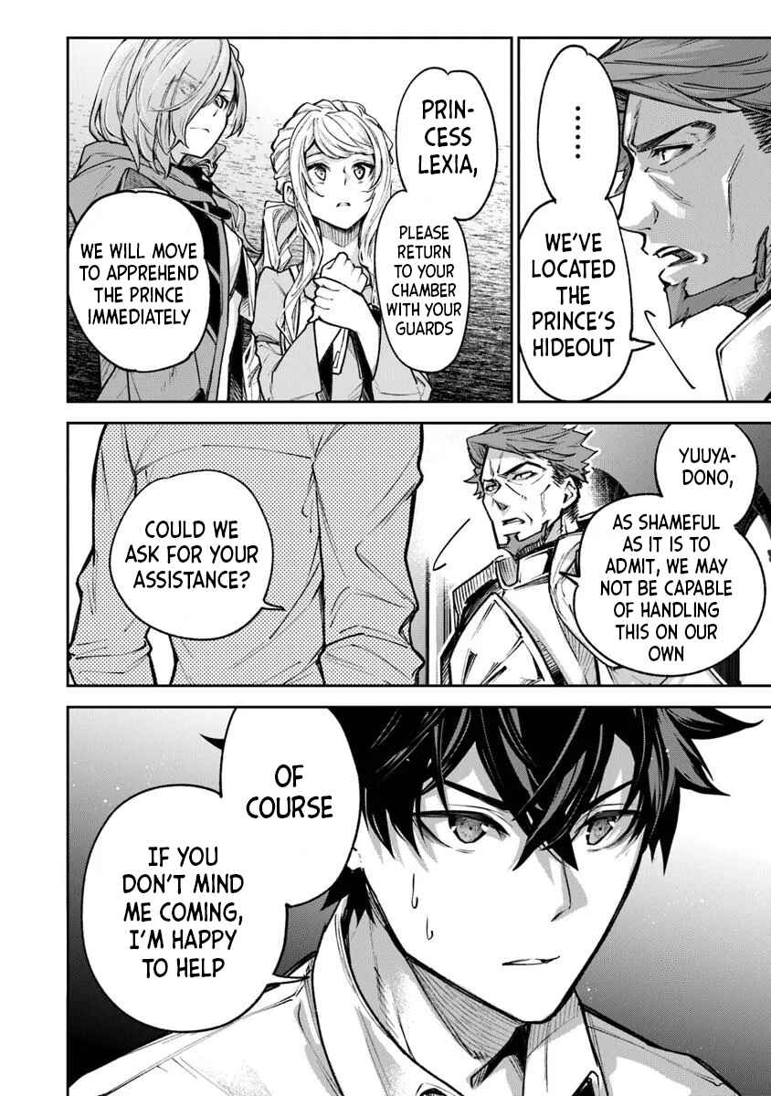 Isekai de Cheat Skill wo Te ni Shita Ore wa, Genjitsu Sekai wo mo Musou Suru: Level Up wa Jinsei wo Kaeta Chapter 32 - Page 28