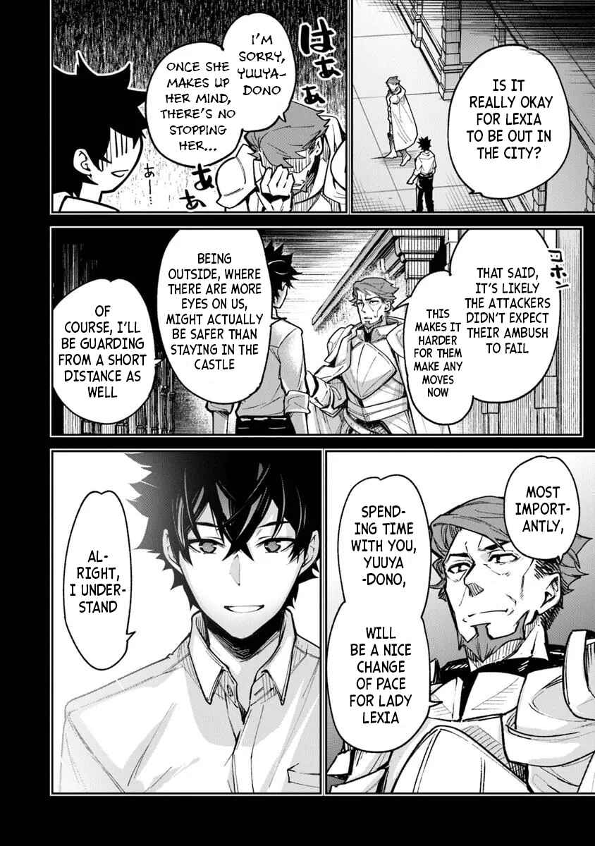 Isekai de Cheat Skill wo Te ni Shita Ore wa, Genjitsu Sekai wo mo Musou Suru: Level Up wa Jinsei wo Kaeta Chapter 32 - Page 4