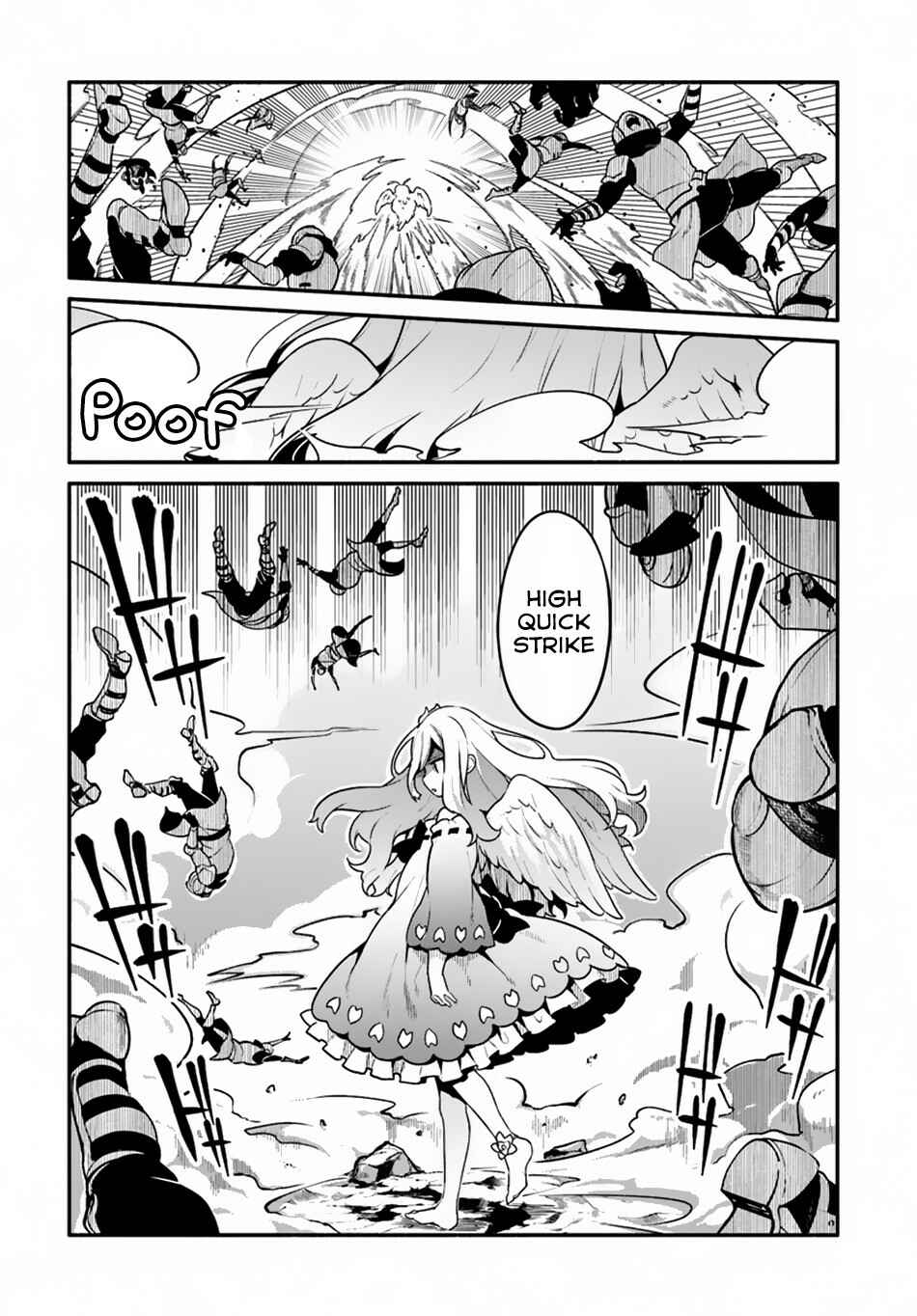 Yari no Yuusha no Yarinaoshi Chapter 20 - Page 17
