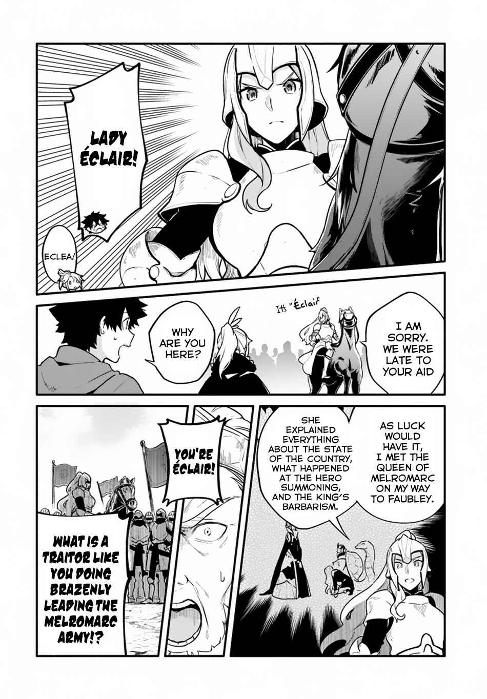 Yari no Yuusha no Yarinaoshi Chapter 20 - Page 21