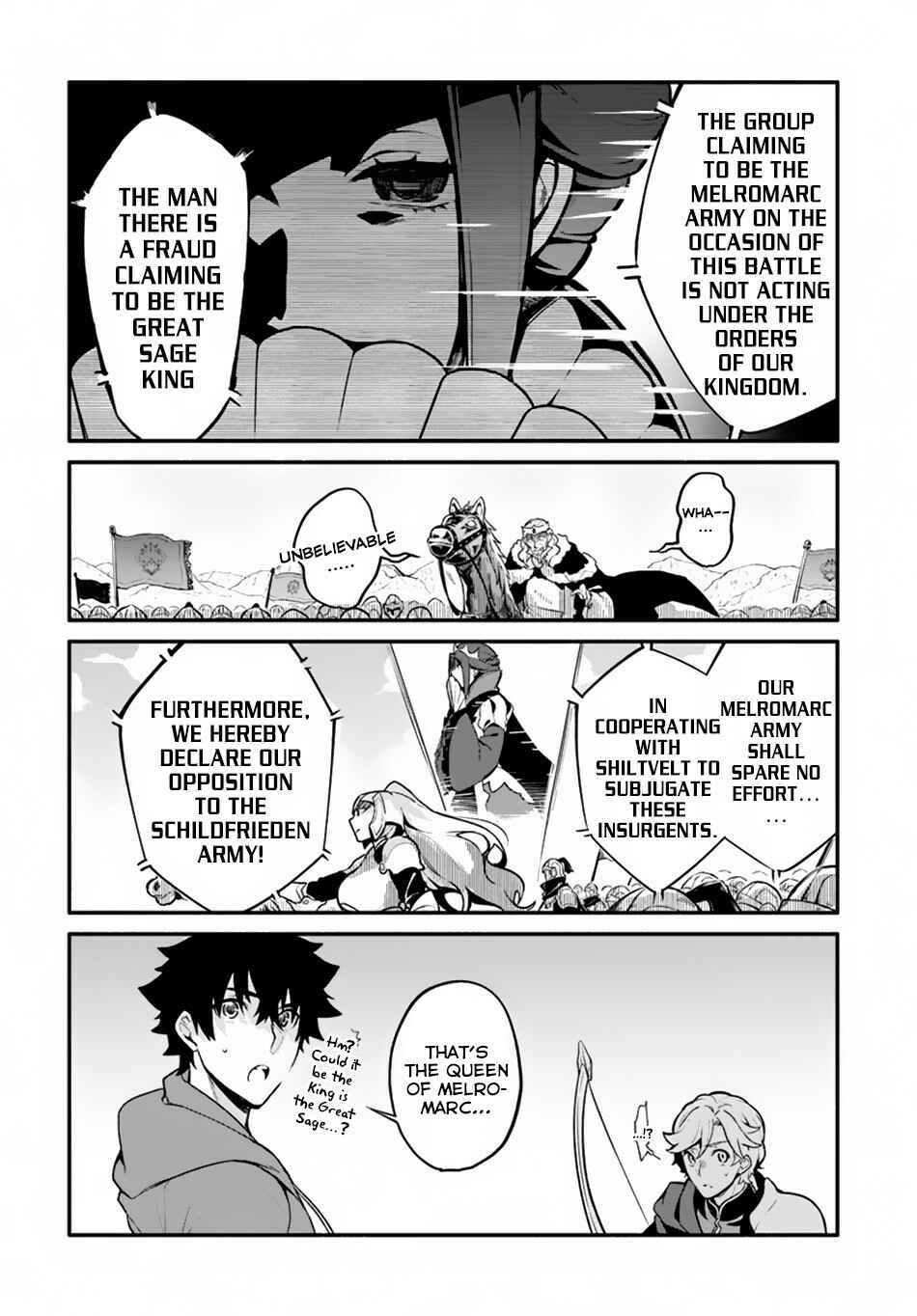 Yari no Yuusha no Yarinaoshi Chapter 20 - Page 23