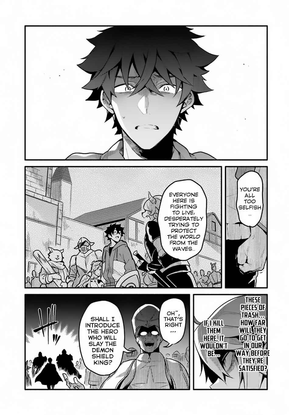 Yari no Yuusha no Yarinaoshi Chapter 20 - Page 6