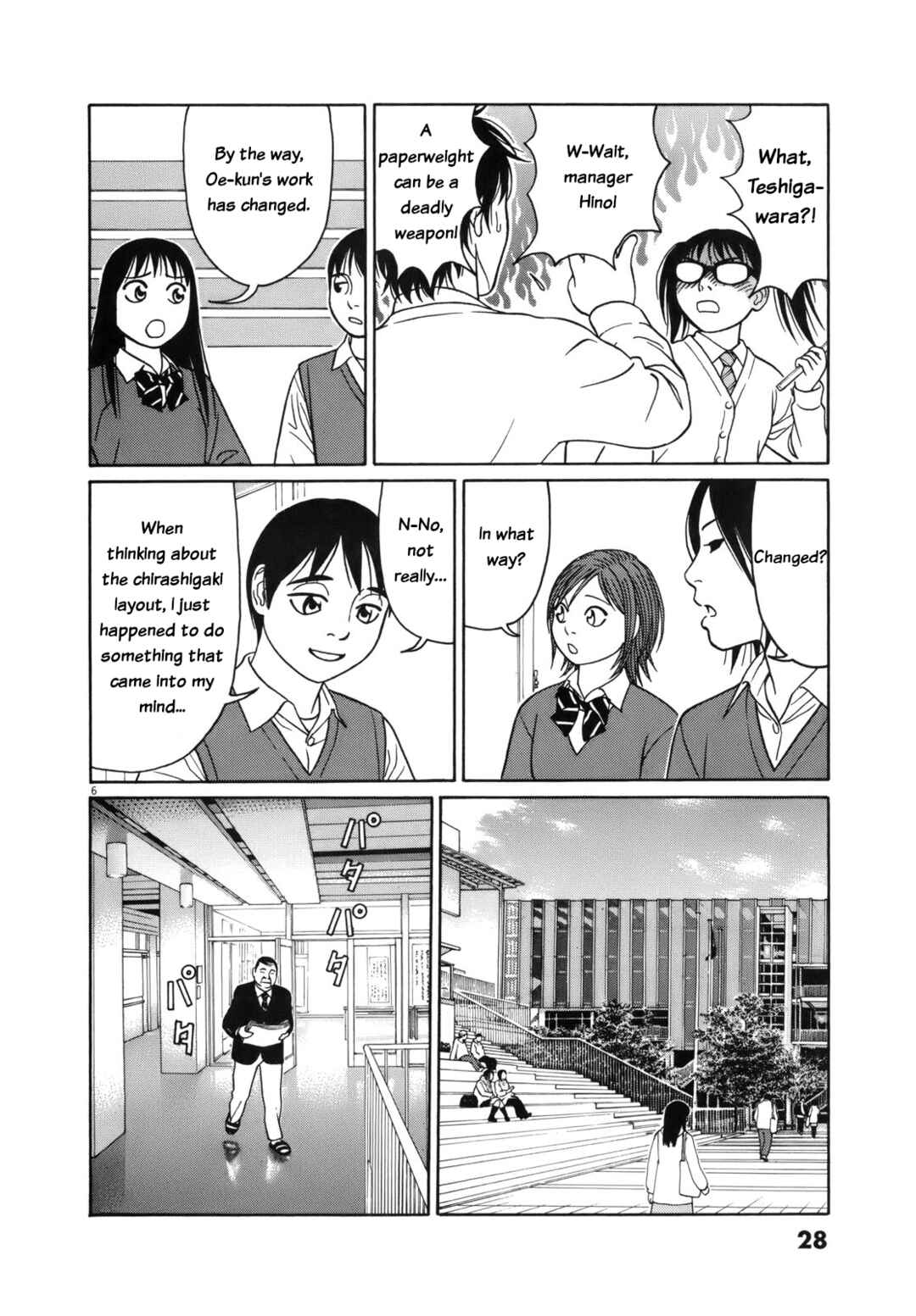 Tomehane! Suzuri Koukou Shodoubu Chapter 90 - Page 6