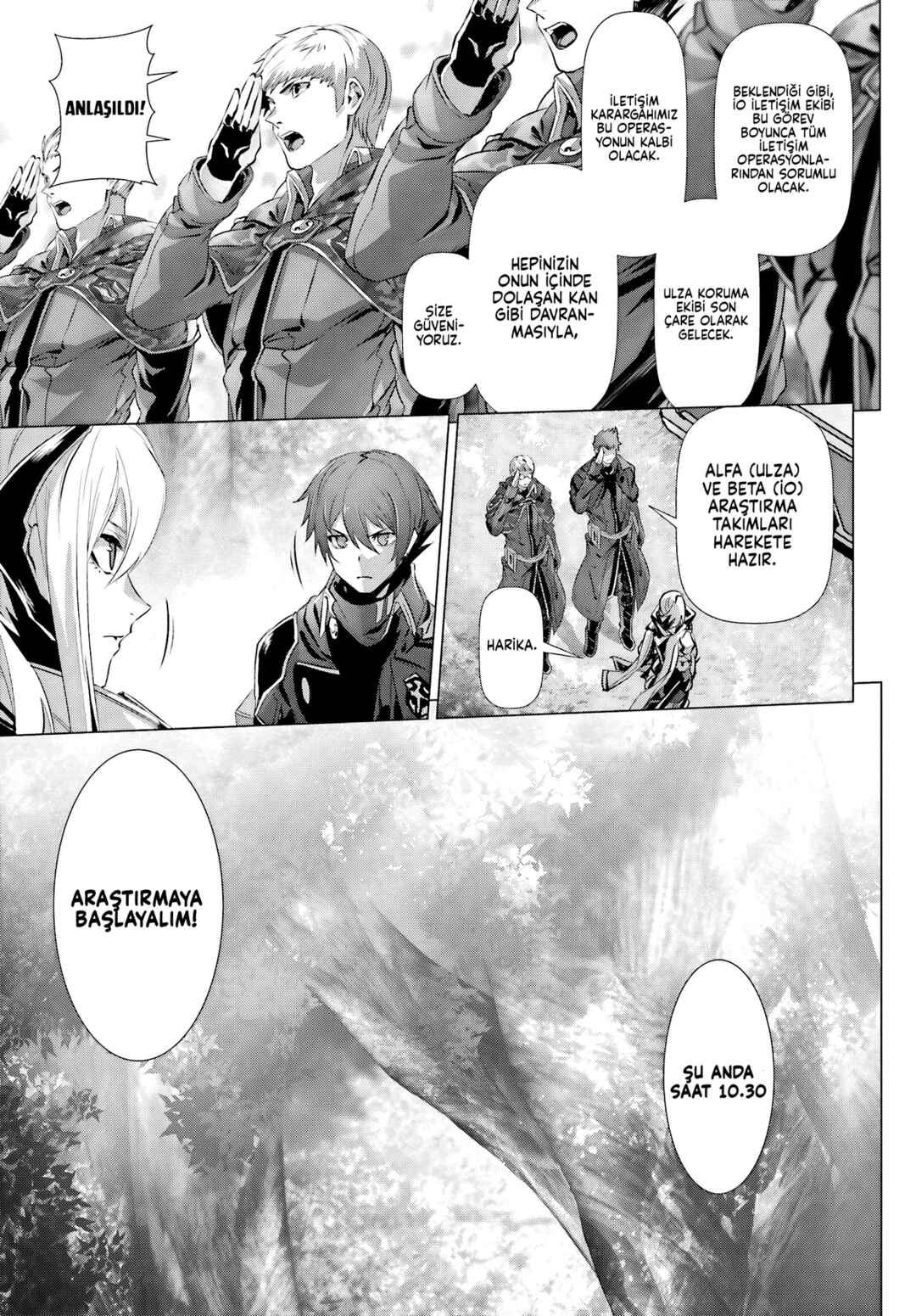 Naze Boku no Sekai wo Daremo Oboeteinai no ka? Chapter 22 - Page 12