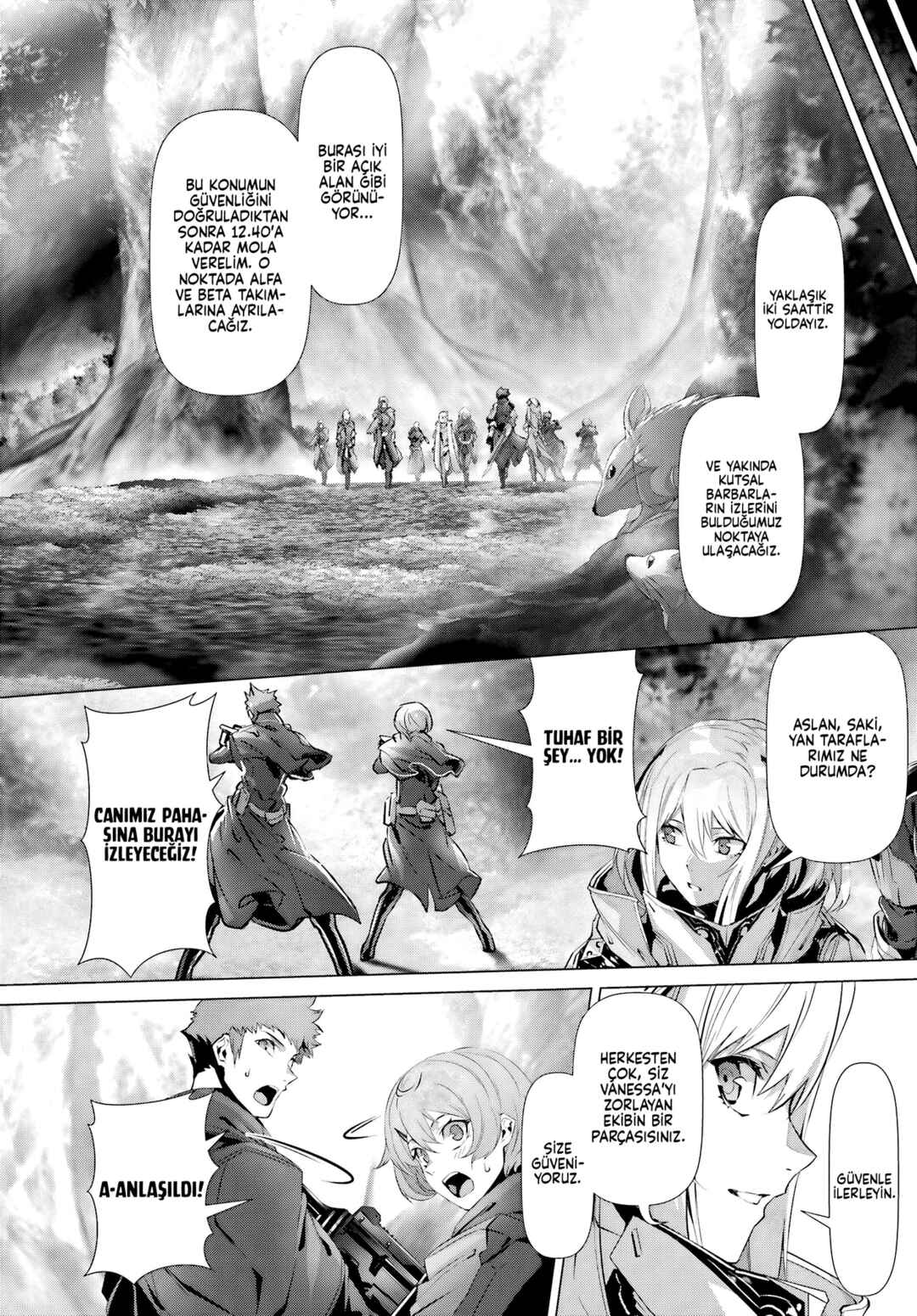 Naze Boku no Sekai wo Daremo Oboeteinai no ka? Chapter 22 - Page 13