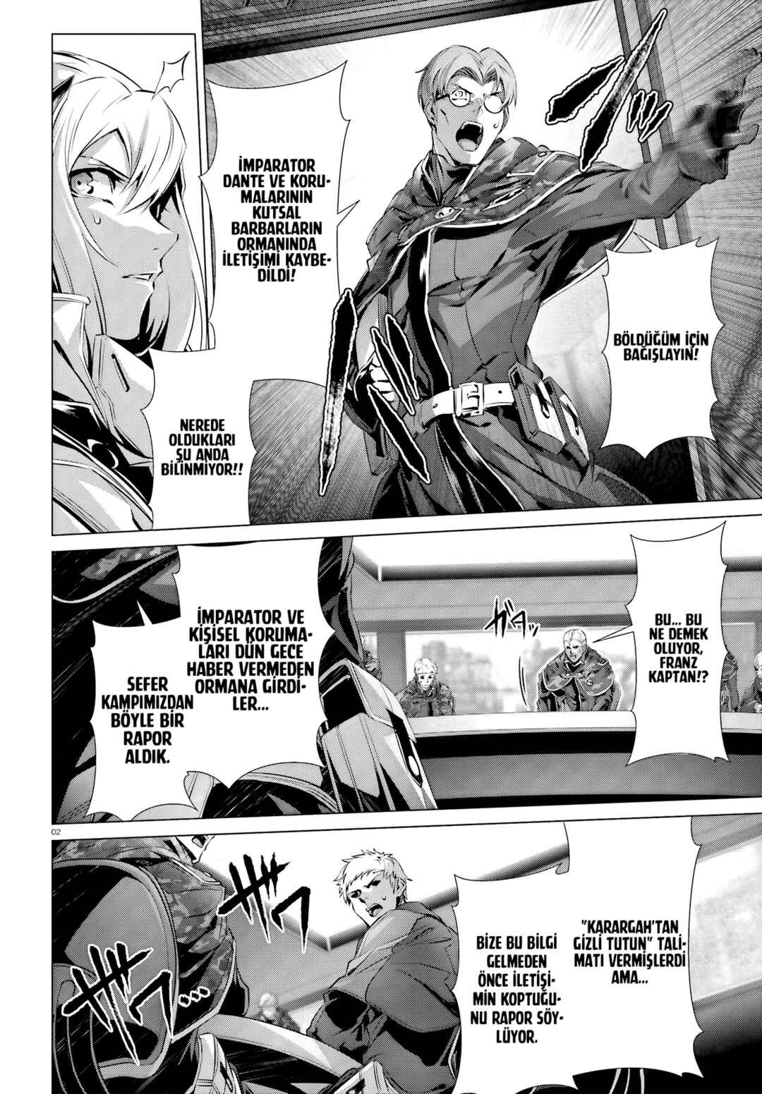 Naze Boku no Sekai wo Daremo Oboeteinai no ka? Chapter 22 - Page 3