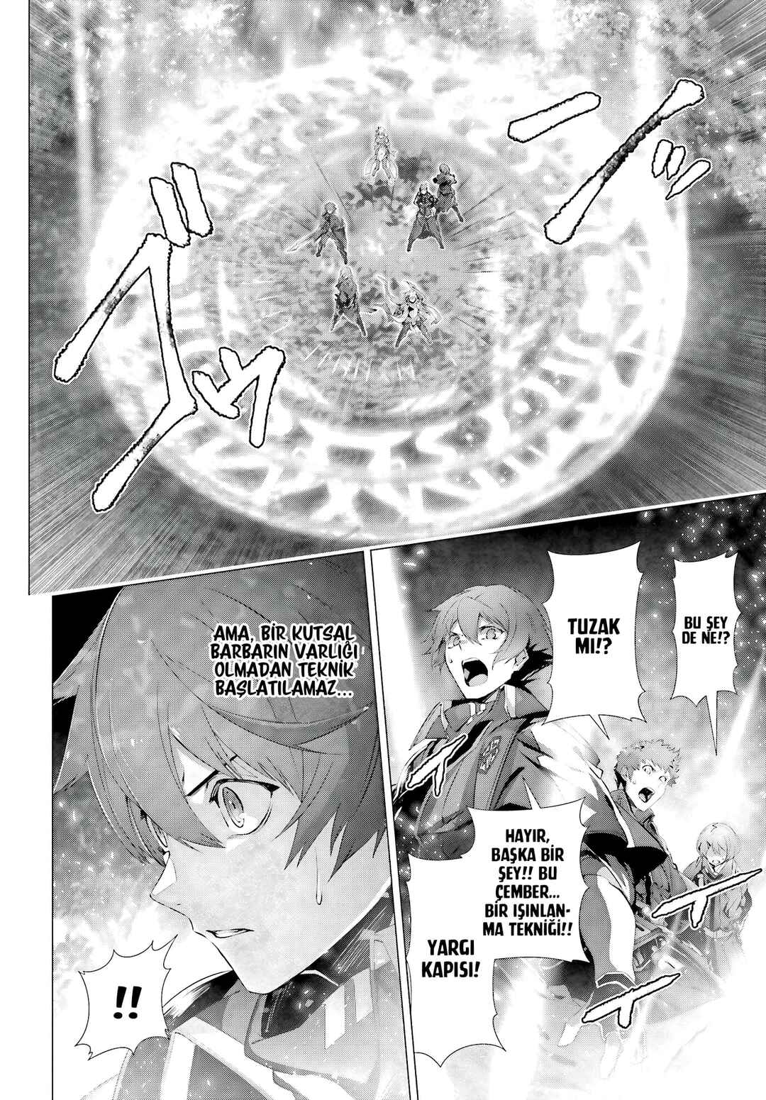 Naze Boku no Sekai wo Daremo Oboeteinai no ka? Chapter 22 - Page 43