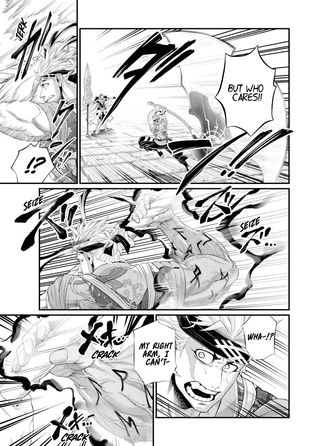 Shuumatsu no Valkyrie Chapter 120 - Page 23