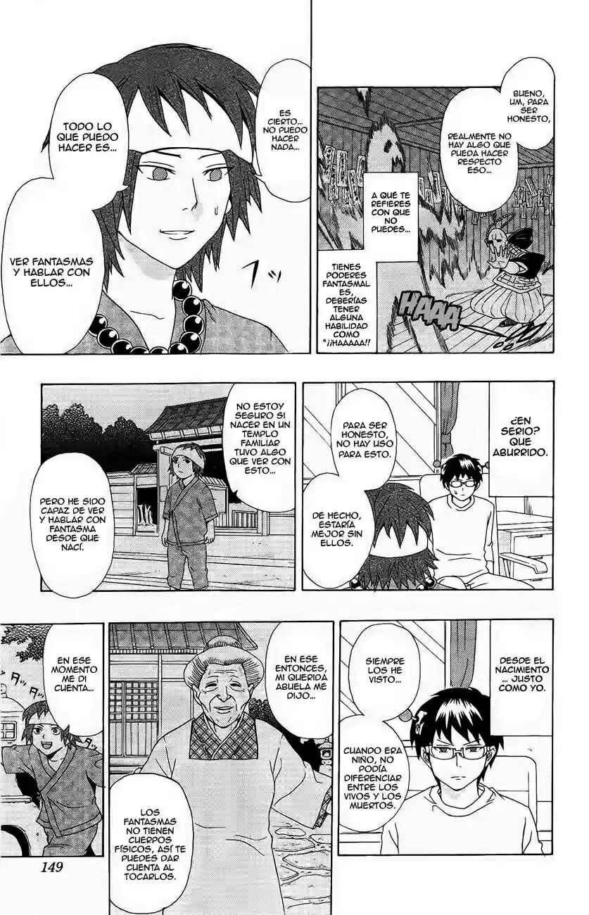 The Disastrous Life of Saiki K. Chapter 17 - Page 10