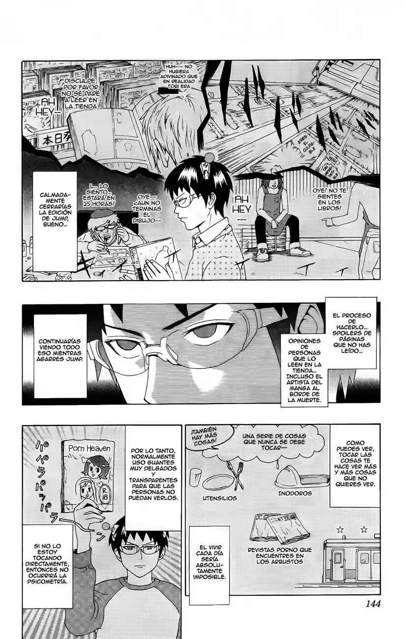 The Disastrous Life of Saiki K. Chapter 17 - Page 5