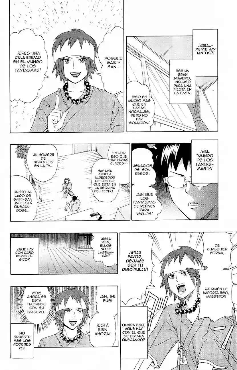 The Disastrous Life of Saiki K. Chapter 17 - Page 9
