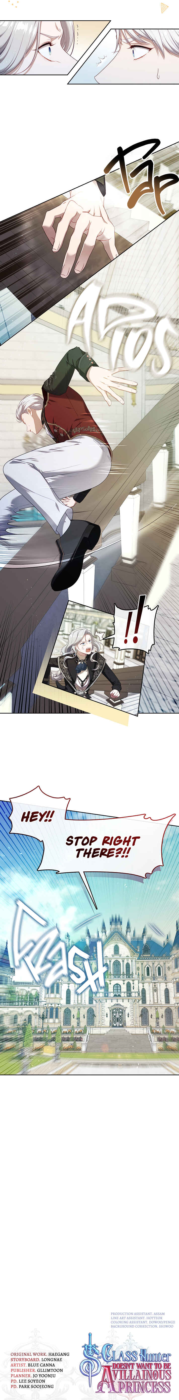 S-geup Hunter-neun Agyeong Gongnyeoga Doegi Silseumnida Chapter 37 - Page 31