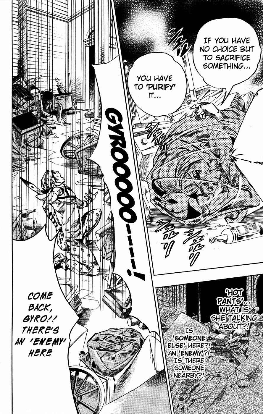 JoJo no Kimyou na Bouken: Part 7 - Steel Ball Run Chapter 56 - Page 32